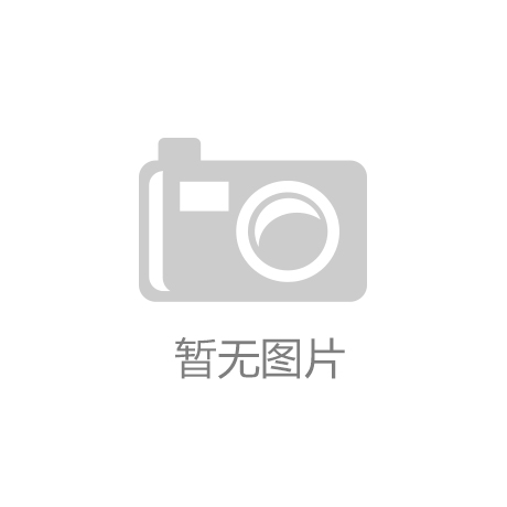 國產消防車銷量復合增速